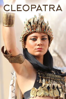 La vida secreta de Cleopatra (2016)
