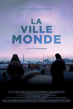 La ville monde (2018)
