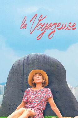 La Voyageuse (2024)
