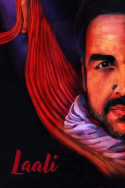 LAALI (2021)
