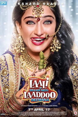 Laali Ki Shaadi Mein Laaddoo Deewana (2017)
