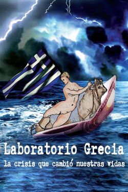 Laboratorio Grecia (2019)