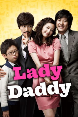Lady Daddy (2010)