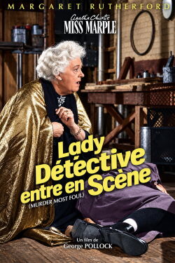 Lady détective entre en scène (1964)