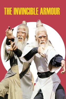 L'Aigle de Shaolin (1977)