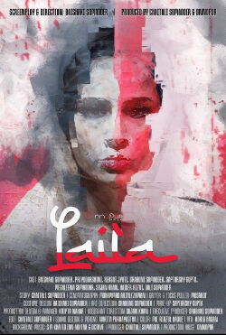 Laila (2024)