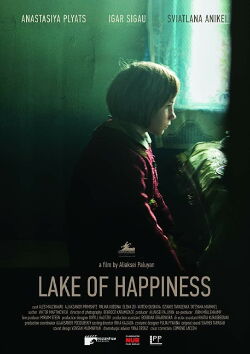 Lake of Happiness (2019)