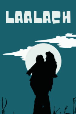Lalach (1983)