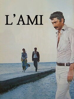 L'Ami (1974)