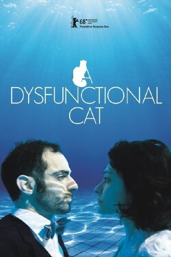 L'amour à rebours (2018)