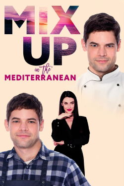 L'amour au menu ! (2021)