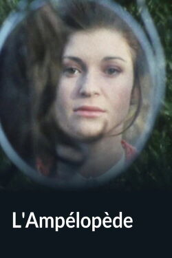 L'Ampélopède (1974)