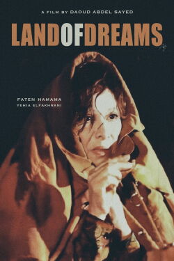 Land of Dreams (1993)