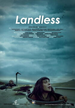 Landless (2021)