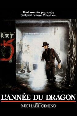 L'Année du dragon (1985)