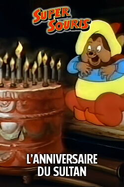 L’Anniversaire du Sultan (1944)