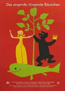L'arbre qui chante (1957)