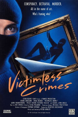 L'art du crime (1991)
