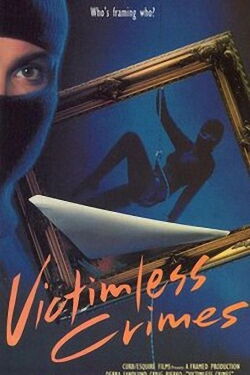 L'art du crime (1991)