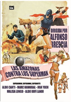 Las amazonas contra los superman (1974)