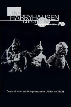 Las crónicas de Harryhausen (1997)