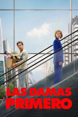 Las damas primero (2026)
