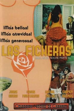 Las ficheras: Bellas de noche II parte (1977)