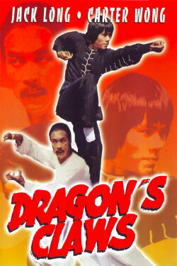 Las garras del dragón (1979)