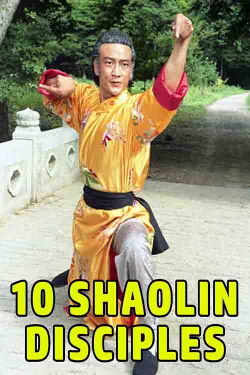 Las Guerreras de Shaolin (1982)