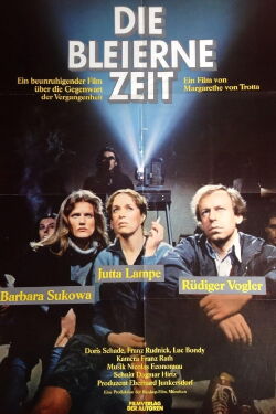 Las hermanas alemanas (1981)