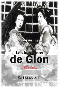 Las hermanas de Gion (1936)