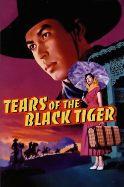 Las lágrimas del Tigre Negro (2000)