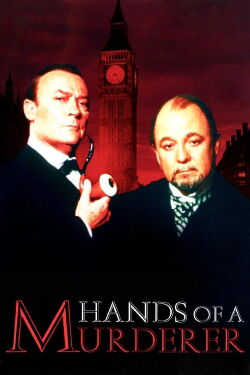 Las manos de un asesino (1990)