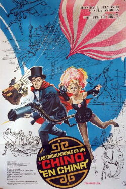 Las tribulaciones de un chino en China (1965)
