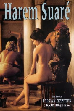 Last Harem (1999)