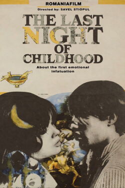 Last Night of Childhood (1969)