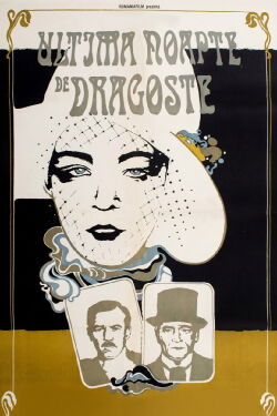 Last Night of Love (1980)