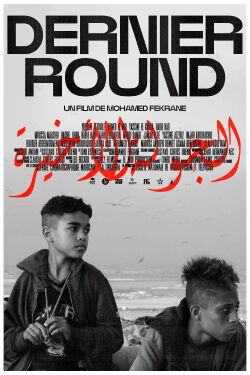 Last Round (2022)