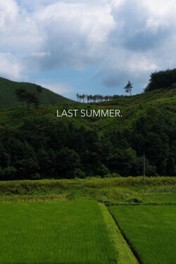 Last Summer (2023)