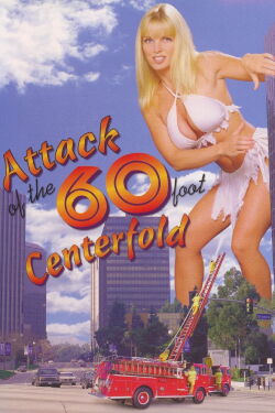 L'attaque de la pin-up géante (1995)
