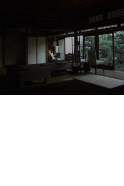 L'autre côté (2009)