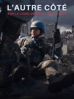 L'autre côté (2024)