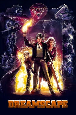 L'aventure est au bout du rêve (1984)