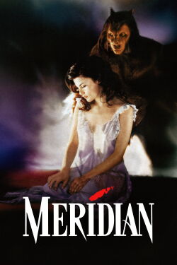 Le baiser de la bête (1990)