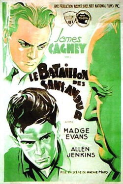 Le Bataillon des sans-amour (1933)