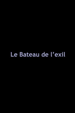 Le bateau de l'exil (1982)