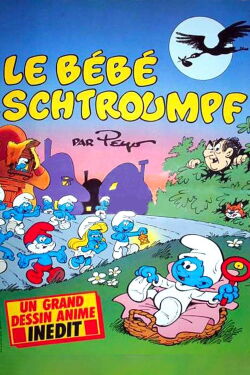 Le bébé schtroumpf (1984)