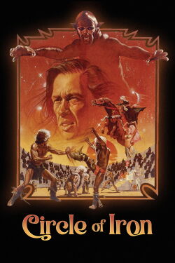 Le cercle de fer (1978)