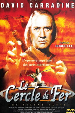 Le cercle de fer (1978)