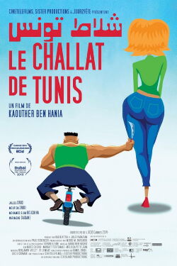 Le Challat de Tunis (2014)